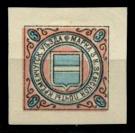 Кременчуг 1902 г. • Сол# 25 • 3 коп. • герб • MNG VF