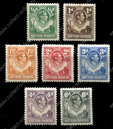 Северная Родезия 1938-1952 гг. • Gb# 25 .. 38 • ½ .. 6 d. • Георг VI • слоны и жирафы • стандарт ( 7 марок ) • MH OG XF ( кат.- £ 5 )