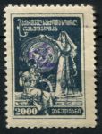 Грузинская ССР 1923 г. • Сол# 11A • 15000 на 2000 руб. • фиолет. надпечатка • MH OG XF