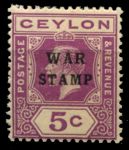 Цейлон 1918-1919 гг. • Gb# 333 • 5 c. • военный налог • надпечатка • "war stamp" • фискальный выпуск • MH OG VF