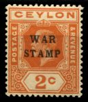 Цейлон 1918-1919 гг. • Gb# 330 • 2 c. • военный налог • надпечатка • "war stamp" • фискальный выпуск • MNH OG VF