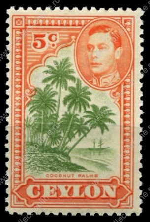 Цейлон 1938-1949 гг. • Gb# 387fg • 5 c. • Георг VI • основной выпуск • перф. - 12 • парусник в заливе • MNH OG XF ( кат.- £ 3 )