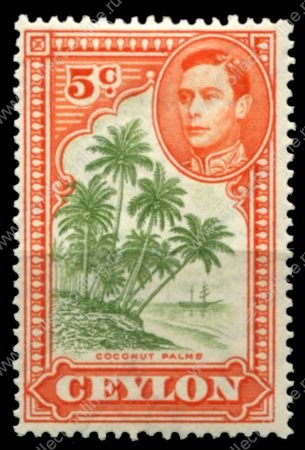 Цейлон 1938-1949 гг. • Gb# 387f • 5 c. • Георг VI • основной выпуск • парусник в заливе • MLH OG VF