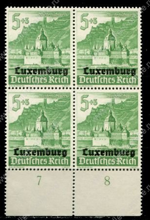 Люксембург • Немецкая оккупация 1941 г. • Mi# 35 (SC# NB3 ) • 5+3 pf. • Фонд зимней помощи (надпечатки на марках Германии) • благотворительный выпуск • кв. блок • MNH OG XF+