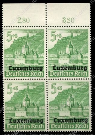 Люксембург • Немецкая оккупация 1941 г. • Mi# 35 (SC# NB3 ) • 5+3 pf. • Фонд зимней помощи (надпечатки на марках Германии) • благотворительный выпуск • кв. блок • MNH OG XF+