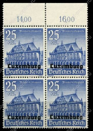 Люксембург • Немецкая оккупация 1941 г. • Mi# 40 (SC# NB8 ) • 25+15 pf. • Фонд зимней помощи (надпечатки на марках Германии) • благотворительный выпуск • кв. блок • MNH OG XF+