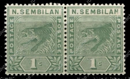 Малайя • Негери-Сембилан 1891-1894 гг. • Gb# 2 • 1 c. • тигр • стандарт • пара • MNH OG VF ( кат.- £ 9++ )