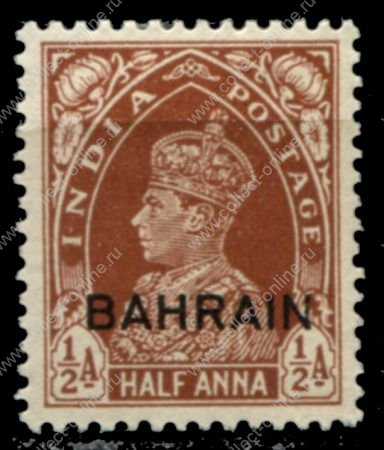 Бахрейн 1938-1941 г. • Gb# 21 • ½ a. • Георг VI • надп. на м. Индии • стандарт • MH OG VF ( кат. - £12 )