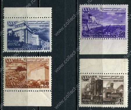 СССР 1948 г. • Сол# 1230-3 • 30 коп. - 1 руб. • Украинская ССР (30 лет со дня основания) • полн. серия • MH OG XF+