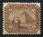 Египет 1888-1906 гг. • SC# 43 • 1 m. • Сфинкс и пирамиды • стандарт • Mint NG F ( кат.- $ 3,5 )