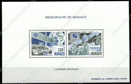 Монако 1991 г. • Mi# SD 2009-10 • 2.30+3.20 fr. • Европейские космические программы (спец. выпуск "Европа") • блок • MNH OG XF ( кат.- € 160 )