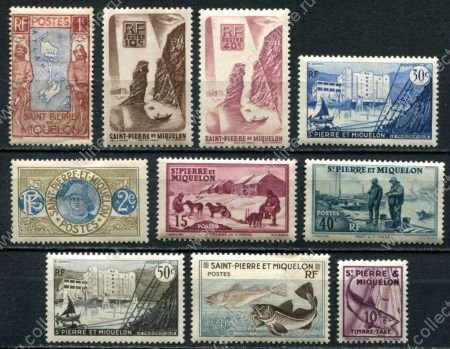 Сен-Пьер и Микелон 1932-1947 гг. • лот 10 разных, чистых * марок • MH OG VF