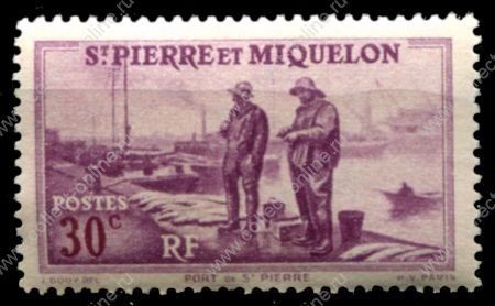 Сен-Пьер и Микелон 1938 г. • Iv# 175 • 30 c. • осн. выпуск • рыбаки на пирсе • MNH OG VF