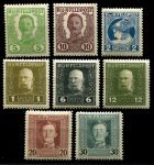 Австрия 1915-1918 гг. • лот 8 марок • армейская почта • MH OG VF