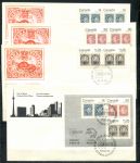Канада 1978 г. • SC# 754-6,756a • 14 c. - $1.25 • 100 лет первой почтовой марке Канады • полн. серия(пары) + блок на КПД(4) • Used XF
