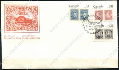 Канада 1978 г. • SC# 754-6 • 14 c. - $1.25 • 100 лет первой почтовой марке Канады • полн. серия на КПД • Used XF