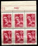 Бразилия 1955 г. • SC# 826 • 2.70 cr. • Международный евхаристический конгресс • блок 6 марок • MNH OG XF+