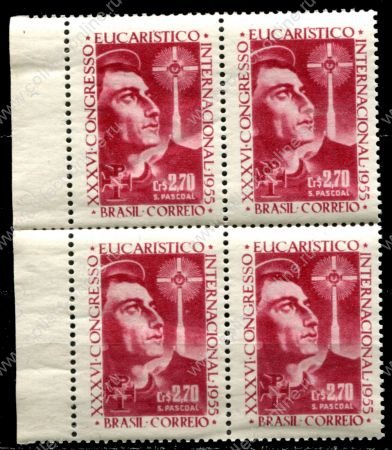 Бразилия 1955 г. • SC# 826 • 2.70 cr. • Международный евхаристический конгресс • кв.блок • MNH OG VF