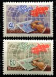 СССР 1960 г. • Сол# 2470-1 • 40 и 60 коп. • Неделя письма • полн. серия • MNH OG VF