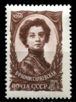 СССР 1960 г. • Сол# 2395 • 40 коп. • В. Ф. Комиссаржевская • MNH OG VF