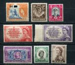 Британское содружество • 8 чистых(**) марок • без наклеек • MNH OG VF