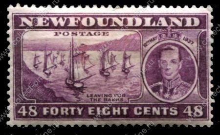 Ньюфаундленд 1937 г. • Gb# 267c • 48 c. • Коронация Георга VI (доп. выпуск) • парусный рыболовный флот • перф: 13½ • MH OG F-VF ( кат.- £ 17 )