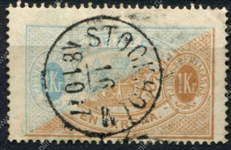 Швеция 1874 г. • Mi# D11 • 1 kr. • 1-й выпуск (перф: 14) • официальная почта • гаш. - стокгольм (1876) • Used VF ( кат.- € 50 )