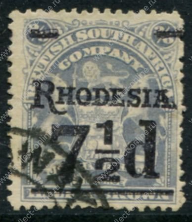 Родезия 1909-1912 гг. • Gb# 116 • 7½ d. на 2s.6d. • герб колонии • надпечатка нов. номинала • стандарт • Used VF ( кат.- £ 4 )