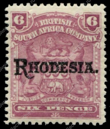 Родезия 1909-1912 гг. • Gb# 106 • 6 d. • герб колонии • надпечатка • "Rhodesia" • красно-лиловая • стандарт • MH OG XF ( кат.- £ 13 )