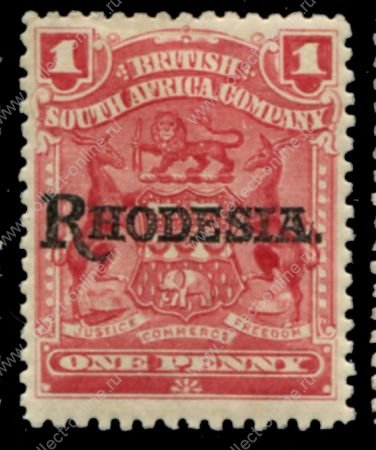 Родезия 1909-1912 гг. • Gb# 101 • 1 d. • герб колонии • надпечатка • "Rhodesia." • стандарт • MH OG XF ( кат.- £ 13 )