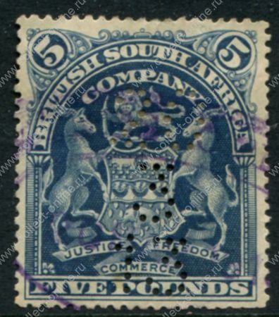Родезия 1898-1908 гг. • Gb# 92 • £5 • герб колонии • стандарт • Used* VF ( кат.- £ 2500!** )