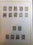 Румыния • 1881-196х гг. • Служебные, доплатные, официальные и пр. • коллекция 158 старинных марок • Used VF