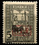 Германия • оккупация Румынии 1918 г. • Mi# Zs 5 • 5 b. • серая бум. • доплатный выпуск • для оккупированных территорий • MH OG VF ( кат. - €3 )