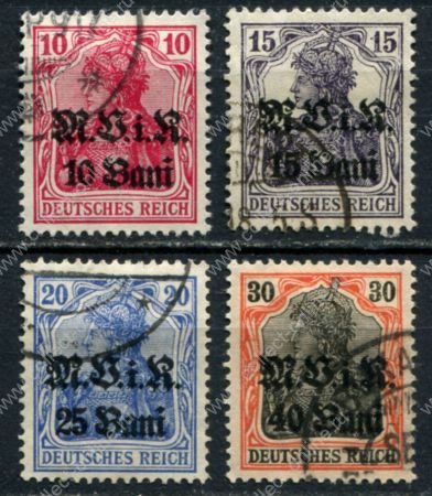 Германия • оккупация Румынии 1917 г. • Mi# 4-7 • 10 - 40 b. • надпечатка нов. номинала • для оккупированных территорий • Used VF ( кат. - €20)