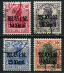 Германия • оккупация Румынии 1917 г. • Mi# 4-7 • 10 - 40 b. • надпечатка нов. номинала • для оккупированных территорий • полн. серия • Used VF ( кат. - €20)