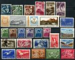 Румыния • 194х-6х гг. • набор 25 старинных марок • Used VF