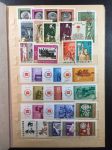 Иностранные марки • небольшая коллекция в альбоме • 520 марок + 5 блоков • Used/MH