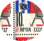 СССР 1963 г. • Сол# 2861-3(+2863K) • 4 - 10 коп. • Дружба народов СССР и Кубы • полн. серия(разновидность) • блоки 6 марок • MNH OG Люкс!