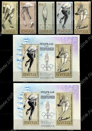 Бурунди 1964 г. • SC# 68-72,72a,b • 50 c. - 20 fr. • IX Зимние Олимпийские Игры, Инсбрук • виды спорта • полн. серия+ 2 блока • MNH OG XF ( кат.- $ 30 )