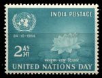 Индия 1954 г. • Gb# 352 • 2 a. • День ООН • лилия • MNH OG VF