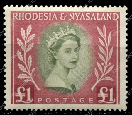 Родезия и Ньясаленд 1954-1956 гг. • Gb# 15 • £1 • Елизавета II • стандарт • концовка серии • MNH OG XF ( кат. - £45 )