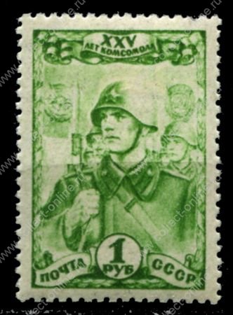 СССР 1943 г. • Сол# 876 • 1 руб. • 25 лет ВЛКСМ • солдат • разновидность • ВР(вертикальный растр) • MH OG XF