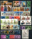 Великобритания • XX век • набор 49 разных марок • коммеморатив • Used VF