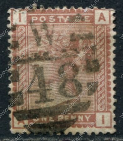 Великобритания 1880-1881 гг. • Gb# 166 • 1 d. • Королева Виктория • стандарт • Used F ( кат.- £ 15 )