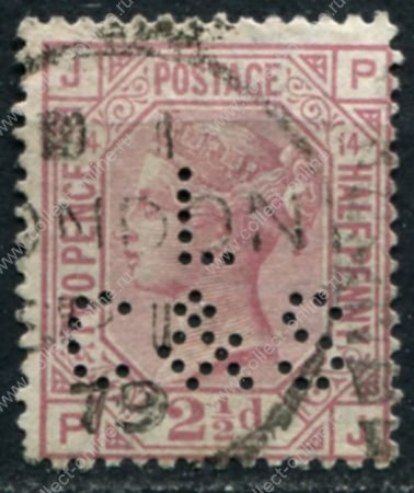 Великобритания 1873-1880 г. • Gb# 141 pl. 14 • 2½ d. • Королева Виктория • стандарт • Used VF(перфин) ( кат.- £ 85 ) (1)