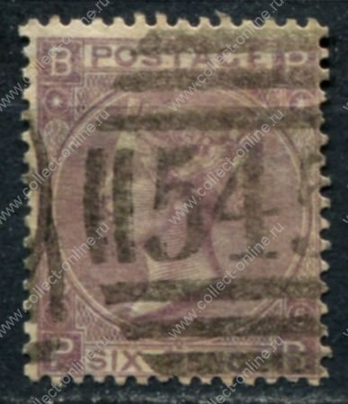 Великобритания 1865-1867 гг. Gb# 97 pl. 5 • 6 d. • Королева Виктория • Used VF ( кат.- £140 )
