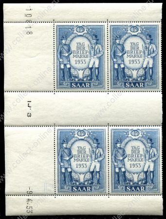 Саар 1953 г. • Iv# 342 ZS/Br • 15 fr. • День почтовой марки • почтальоны • № кв. блок • MNH OG XF+ ( кат.- € 50 )