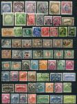 Венгрия • XX век(до 1945 г.) • коллекция 200 разных марок • Used F-VF