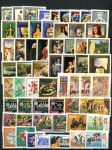 Венгрия • XX век(1945 - 198.. гг.) • коллекция 400+ разных марок • Used VF