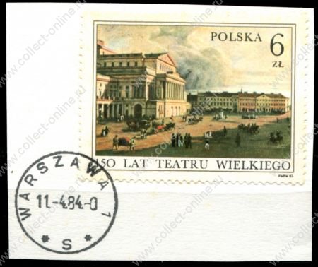 Польша 1983 г. • Mi# 2849 • 6 zt. • 150-летие основания Большого Театра • здание театра (1838 г.) • вырезка • Used XF